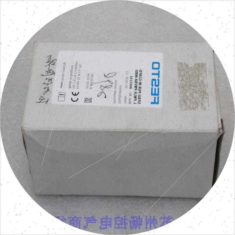 议价全新开关SPAU-P6R-W-G18FD-L-PNLK-PNVBA-M8U 现货80012