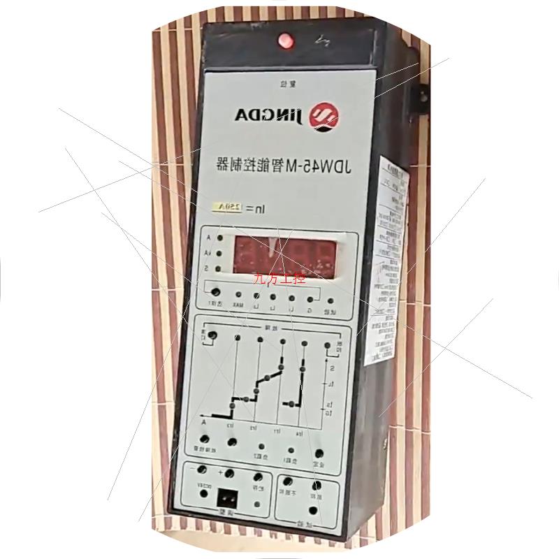 议价精达电器集团JDW45-2000/3P万能式断路器3200M智能控制器