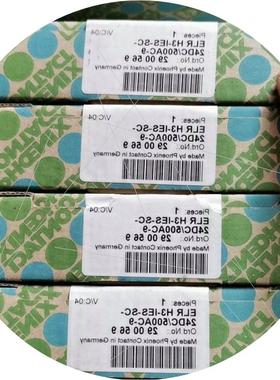 议价莫尔达供应菲尼克斯电缆SAC-4P- 2,0-960/MINFS VAL好物分享