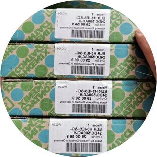 议价莫尔达供应菲尼克斯电缆SAC-4P- 2,0-960/MINFS VAL好物分享