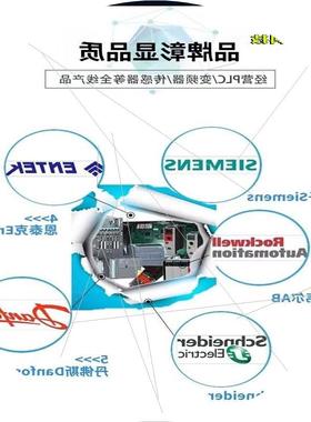 议价MVI69-MNET   MVI56E-MNETXT   网关模块 ProSoft  全新正品