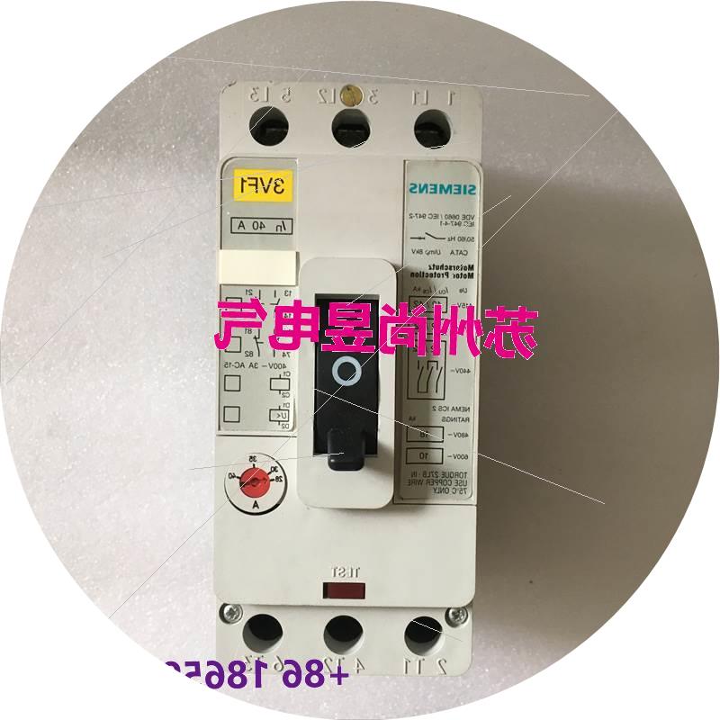 议价3VF1塑壳断路器 3VF1231-1DG11-0AB4 28-40A 3P现货议议价$