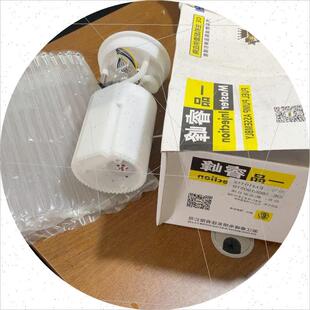 适用于朗逸13 型号EM10112 议价一品睿峰燃油泵总成