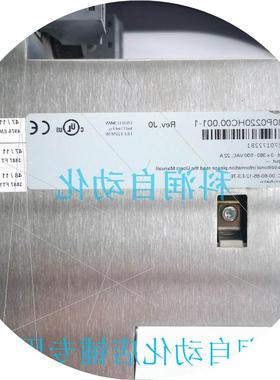 议价B&RACOPOS MULTI伺服电源8B0P0220HC00.001-1现货