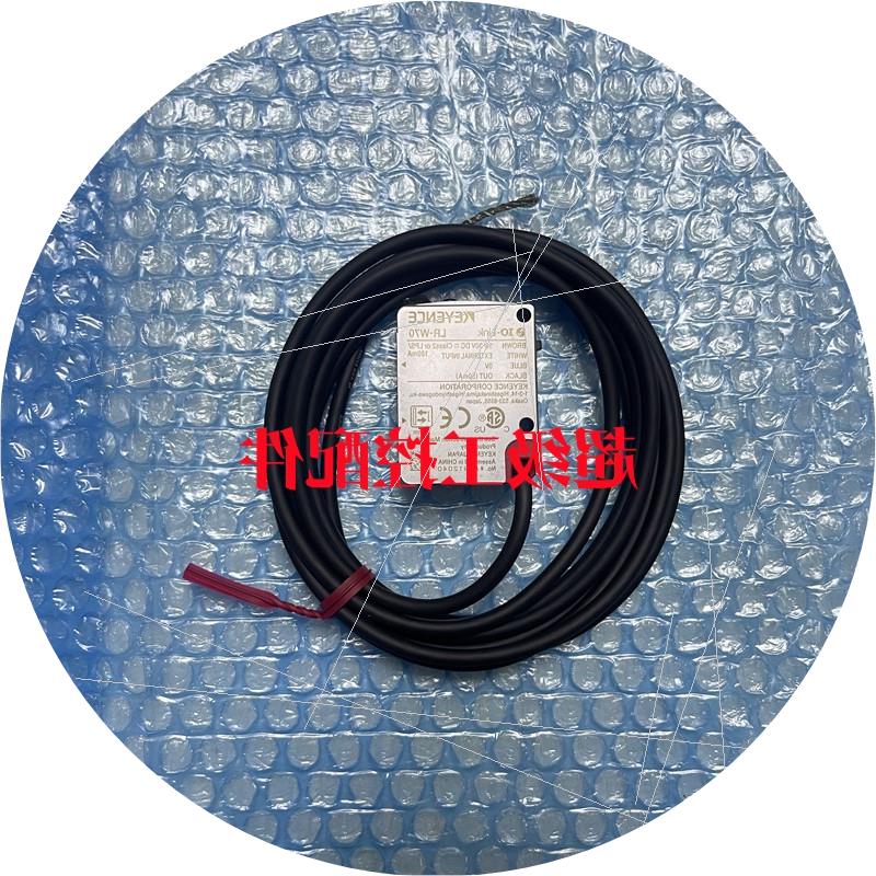 议价LR-W70 LR-W70C  LR-WA2 LR-WA1 LR-WF10 电缆型光电传