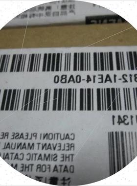 议价6ES7312-1AE14-0AB0全新原装正品CPU312模块6ES7 312-1AE14-0