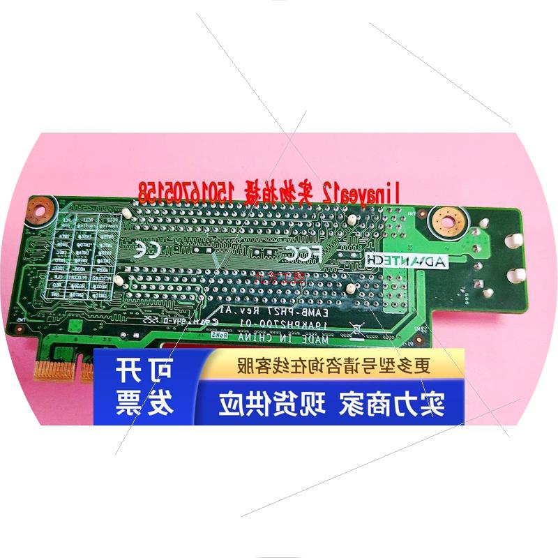 议价研华EAMB-PH27 Rev.A1 19AKPH2700-01 工控底板 现货包邮