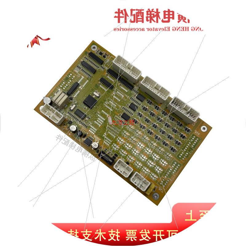 议价富菱达电梯轿顶板 MCS32-N 富菱达轿顶通讯板MCS28-N原装接口