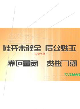 议价XP313 XP316 浙大中控卡件XP351 XP366 XP367 XP233 XP314 XP