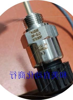 议价韦斯伐里亚Westfalia分油机水份检测探头议价