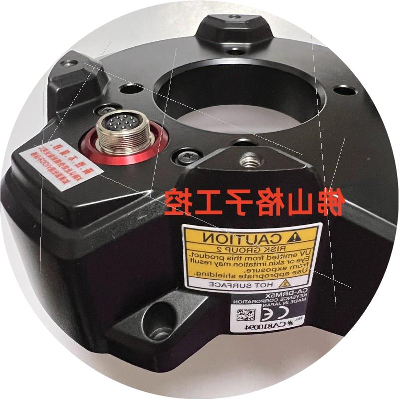 议价/CA-DRM5X/CA-DRR10F/CA-DRR13M多光谱照明全新