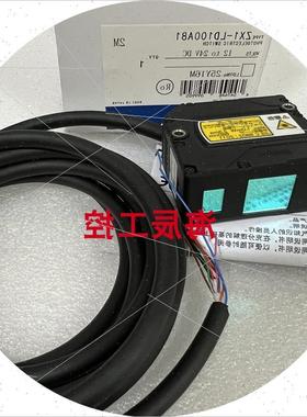 议价 ZX-LD100 OP-51583 OP-51585 OP-51581 OP-51584 OP-5