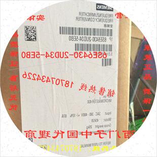 480V 议价6SE6430 45KW 不带滤波器380 MM440变频器 2UD34 5EB0