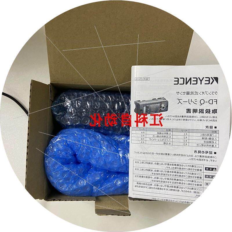 议价FD-Q32C  FD-Q50CH  FD-Q20CH  FD-Q50C  FD-Q20C  FD-