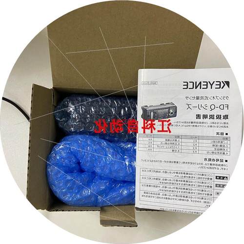 议价FD-Q32C  FD-Q50CH  FD-Q20CH  FD-Q50C  FD-Q20C  FD-