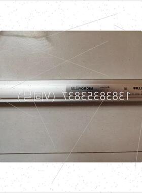 议价巴鲁夫位移传感器4-20mA输出BTL6-E500-M0125-PF-S115 下