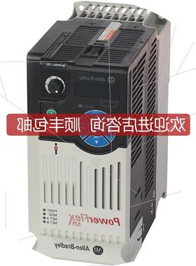 议价25B-V4P8N104封变频器25BV4P8N104