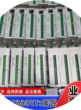 议价拆机件博森BP14SS211TBP16SP11R端子适用