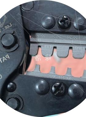 议价MSHT-M04.MSHT-J02.MISUMI欧式电