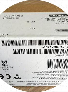 议价6ES7221-1BF22-0XA8 S7-200数字输入EM221CPU6ES7 221-1BF22-