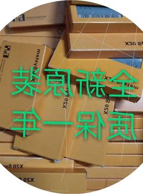 议价 X20DO2322 X20AI4222 X20PS9402 X20PS9502 全新原装