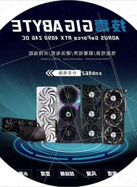 议价RTX4090D/4080S/4070STI SUPER魔鹰雪鹰OC风魔超级雕水雕