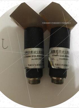 议价 HANIC 标准S1型传感器 HN-TS 系列超声波流量计标准传感器