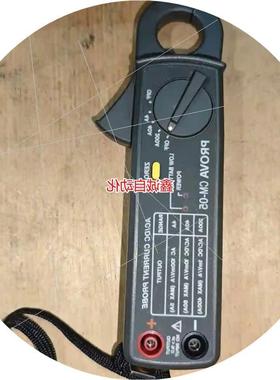 议价全新库存台湾泰仕宝华PROVA CM-05交直流电流钳表