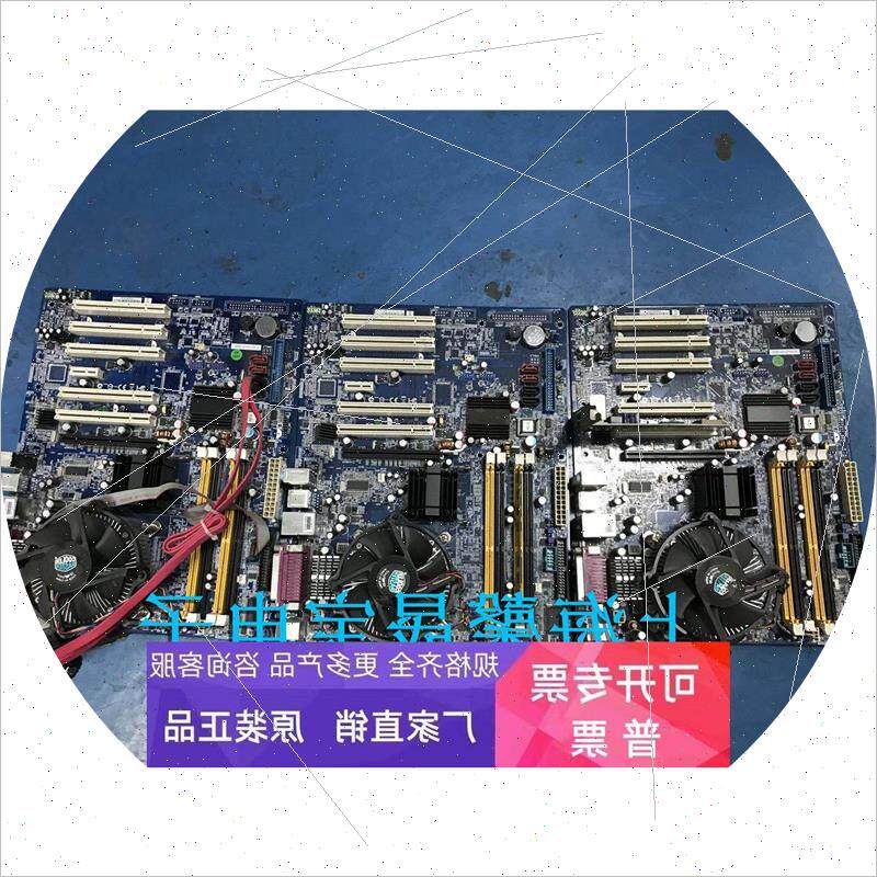 议价研华工控机主板 AIMB-763VG-00A1E 工控主板 08GS19A945G208