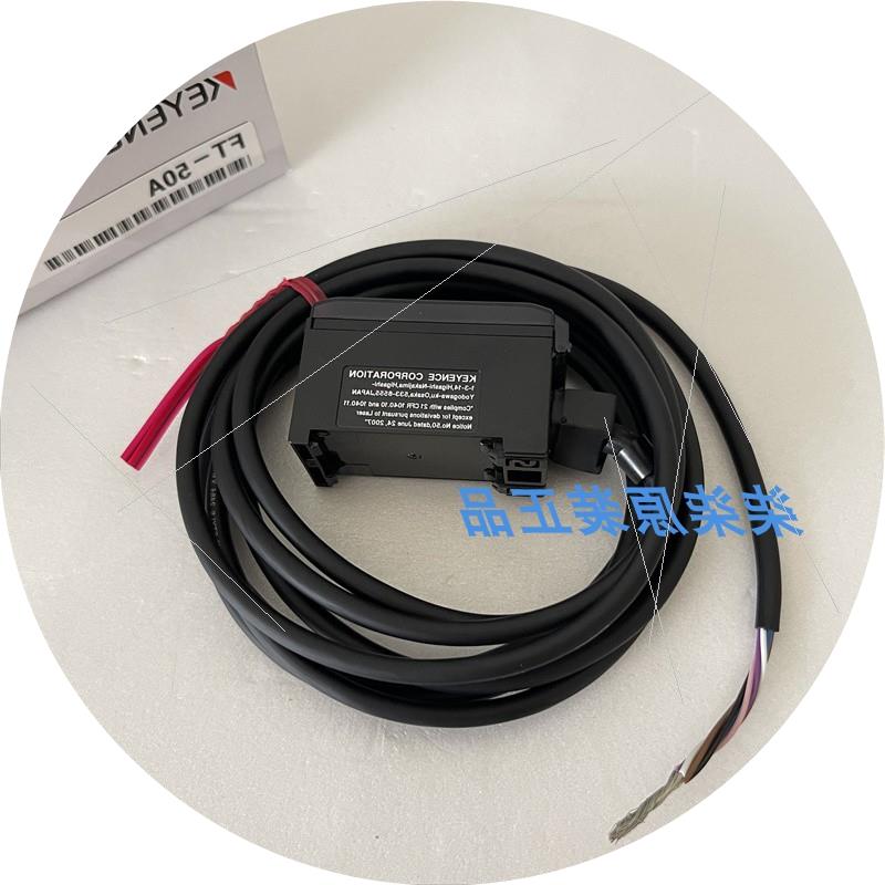 议价FT-50AP FT-55A FT-50CA 传感器FT-50A 基恩士 FT-55AP FT-50