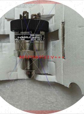 议价Trafag压力感测器  8298912529