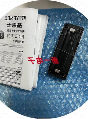 议价 FD-Q50C FD-QP1/R125 FD-R200/R50 FD-R80 FD-XA1 FD-