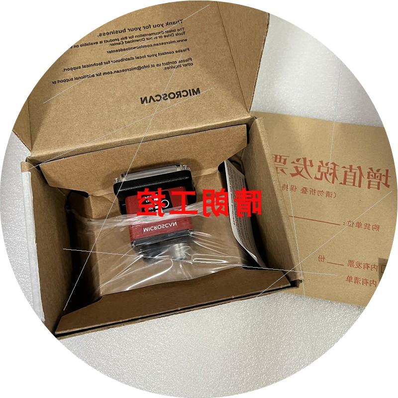 议价电源线 ID-45 ID40 ID-30 7432-3000 FIS-6801 迈思肯 FIS-68