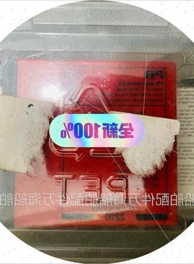 议价 switchmode power supply