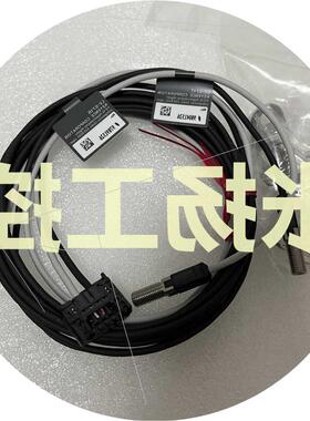 议价LV-S71R LV-S71 LV-11SA激光传感器  LV-S71T LV-N11N