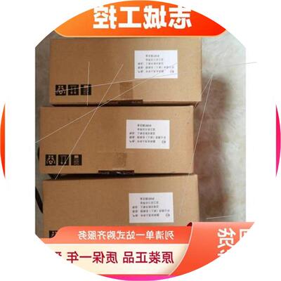 议价全新原装伺服驱动器R7D-BP04H-Z未开封质保1年