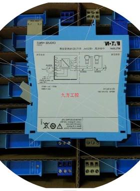 议价查询MTL安全护栏MTL5516CMTL5546YMTL5541MTL5544DICC312进行