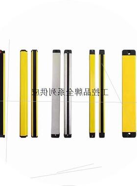 议价代理LE Raun劳恩安全光栅TT006CNCFE02G 供应