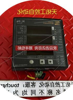 议价多电表ION6200 机