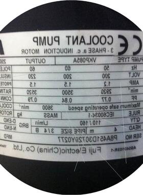 议价Fuji三相电动铸铁VKP085A-4Z自吸式冷却机床水泵VKN055A-4Z全