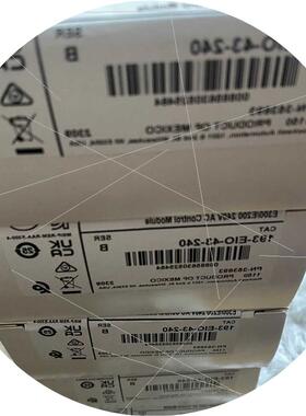 议价拍前咨询193EIO43240议价议价