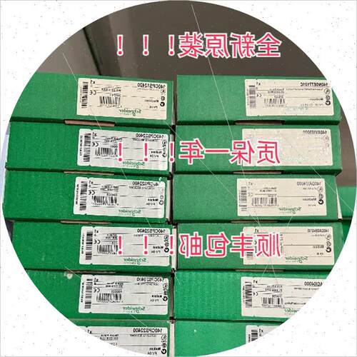 议价 140CRP93100 RIO 处理器接口S908 Head单电缆