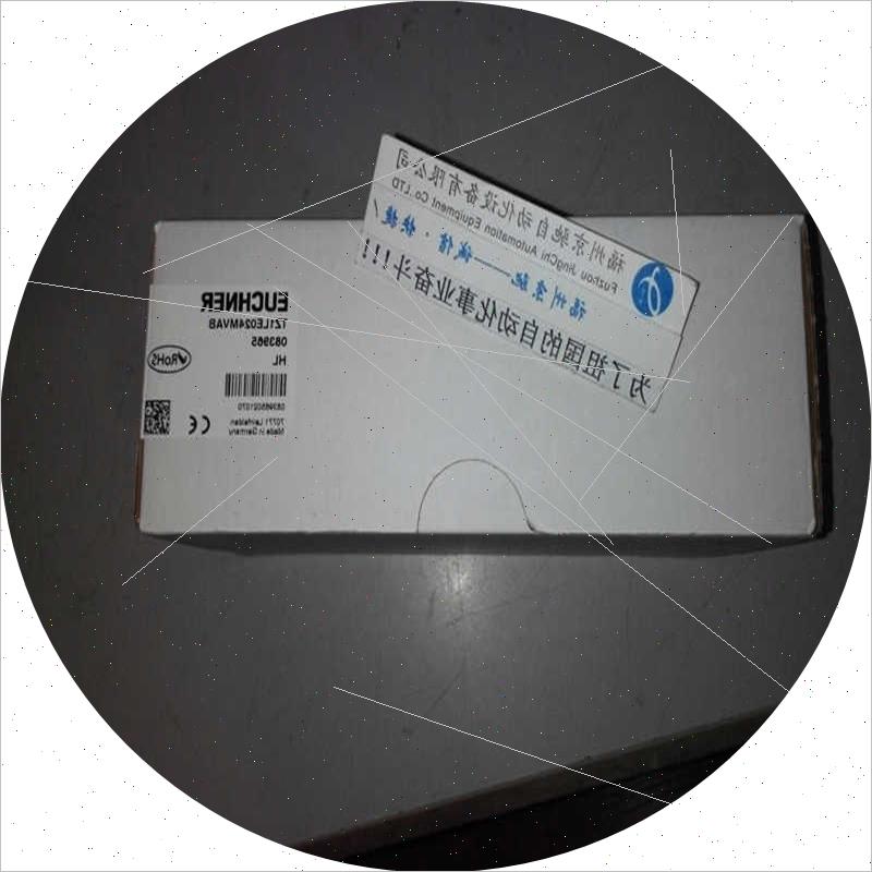 议价TX3B-A024RC18 TX3C-A024BH12C2201   TX3C-A110M 082952(反