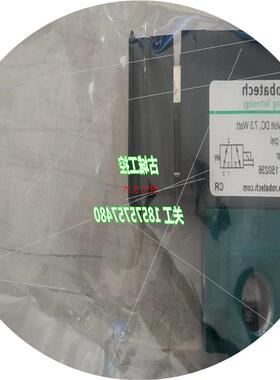 议价ADRobatech 乐百得 RO  电磁阀 100605 150236  24V  73W  G1