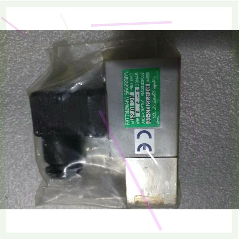 议价明阳压力感测器SMP-MC 0-5.0MPa全新原厂现货可议