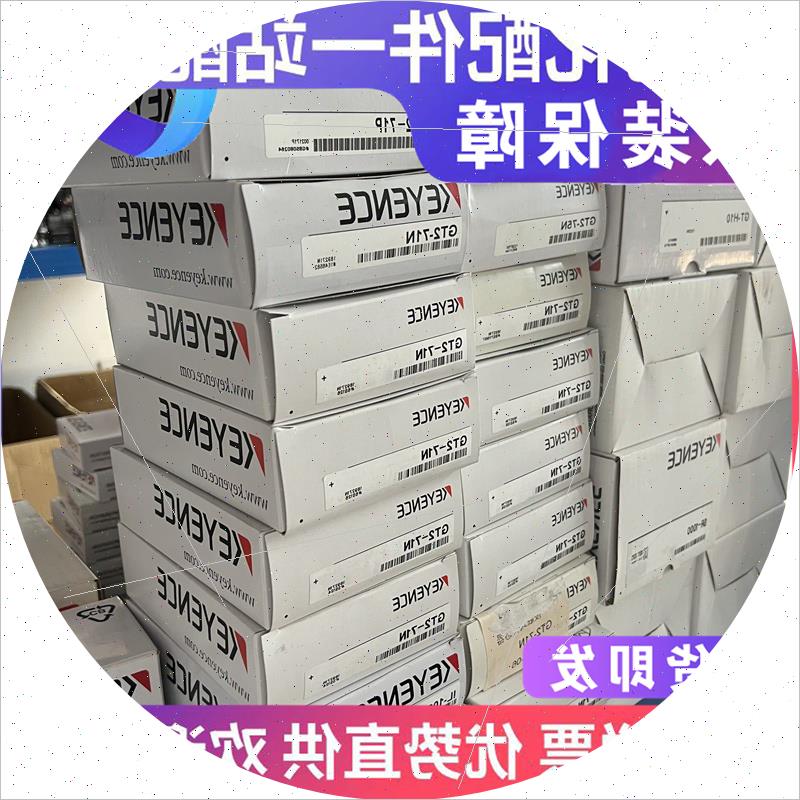 议价全新原装CV-X100AP 图像传感器/控制器现货当天