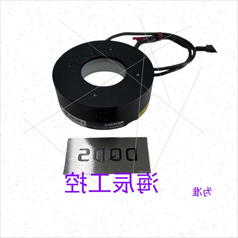 议价多角度光源CA-DRW8M/DQW7M/DQW12M/DQW10M/DRW13M正品