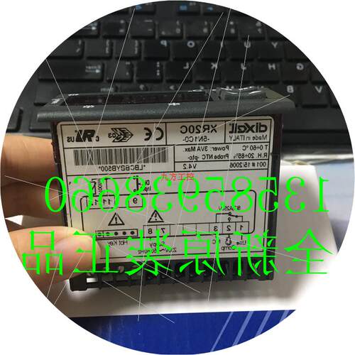 议价DIXELL XR20C XR20C-5N1C0 XR20CX  XR20CX-5N1C1