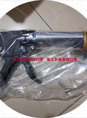 议价全新  Nr.167050  ZPS015 344226 SAUTER VUG 040咨询客服