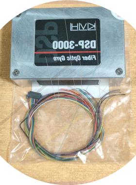 议价代友出几个:KVH DSP-3000高精度单轴光纤陀螺仪,全